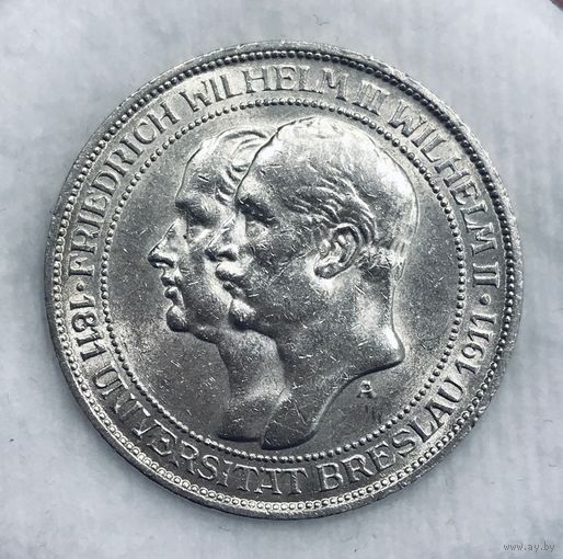 3 марки 1911 Пруссия - Бреславский университет