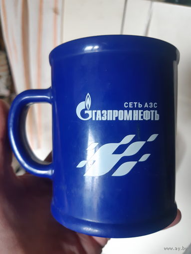 Чашка. Газпромнефть. Сеть АЗС. Коллекционная.