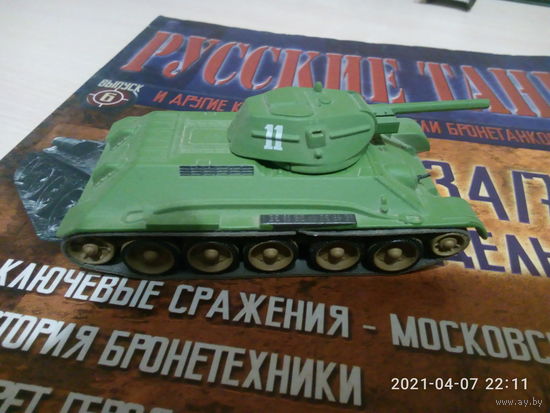 Русские танки 6 (модель Т-34/76 и журнал)