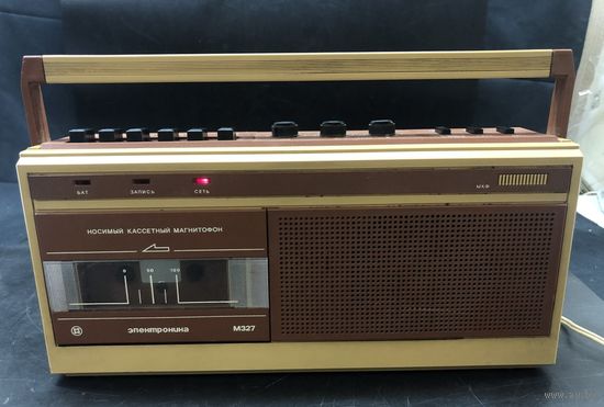 КАССЕТНЫЙ МАГНИТОФОН СССР "ЭЛЕКТРОНИКА М327" ХОРОШЕЕ ВНЕШНЕЕ СОСТОЯНИЕ - С рубля!