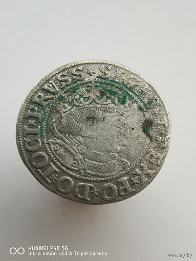 Монета 1 грош Сигизмунд 1 Старый 1506-1548 королевство Польша Королевская Пруссия 1533 года стопроцентный оригинал самая привлекательная цена трёхдневный аукцион