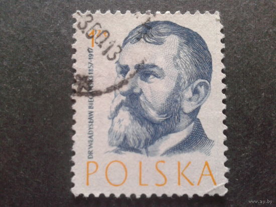 Польша 1957 философ