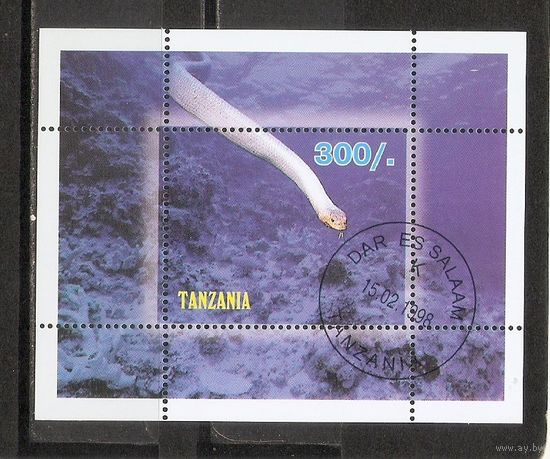 ФФ2 Танзания 1998 Змея гаш