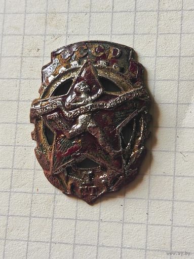 Знак (ГТО СССР 1й степени) 1930 год
