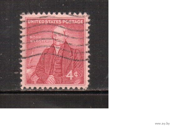 США-1958, (Мих.740), гаш., Личности, Вебстер, Живопись (одиночка) ,