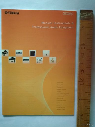 Каталог: YAMAHA (2014/2015) - Musical Instruments & Professional Audio Equipment (40стр)