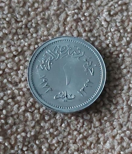 Египет 1 миллим, 1972 UNC