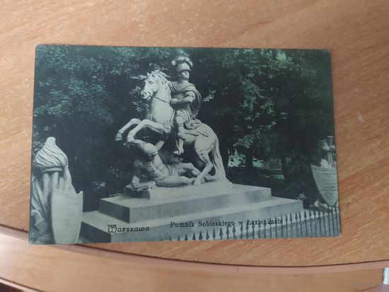 Открытка памятник Собескому.