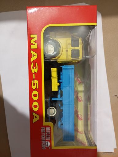 МАЗ-500А