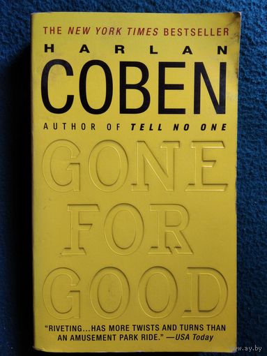 Харлан Кобен. Пропащий // Gone for good // Книга на английском языке