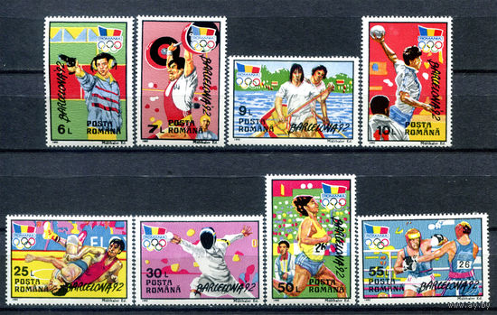 Румыния - 1992г. - Летние Олимпийские игры - полная серия, MNH [Mi 4803-4810] - 8 марок