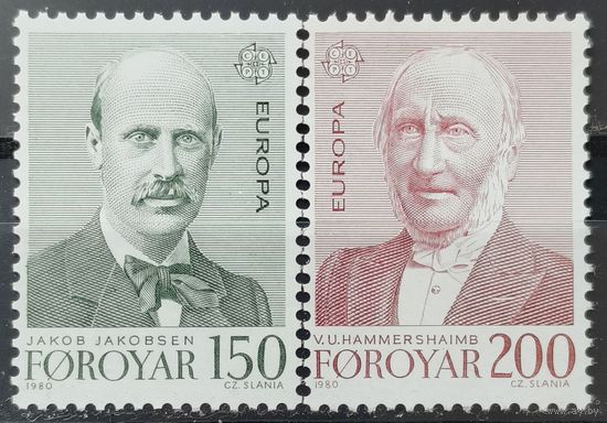 Фарерские острова 1980г.