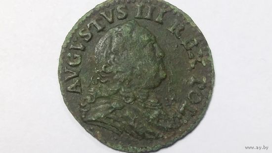 Солид 1751.