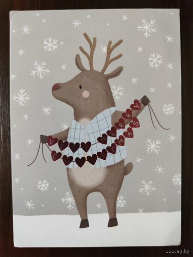 Открытка С новым годом