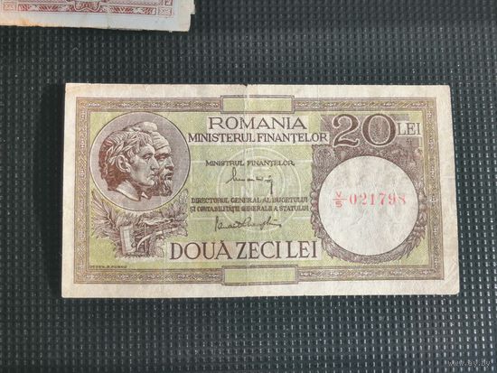 Румыния 20 леи 1948