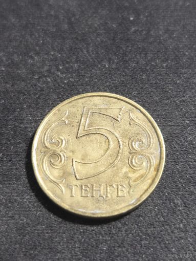 Казахстан 5 тенге 2016 Немагнитная