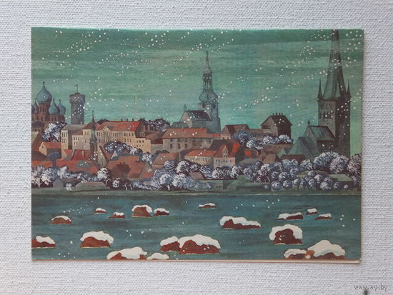 Тамсаар новогодняя открытка 1984  10х15  см
