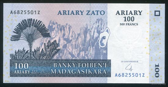 Мадагаскар 100 ариари 2004 г. P86b. Серия A. UNC