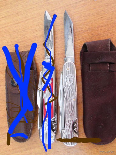 Нож перочинный СССР Ворсма ВКМ-1,с родным кожанным чехлом комплект.