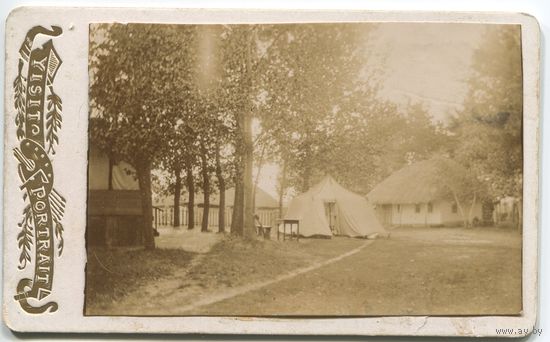 Хутор Шпаки 1903г