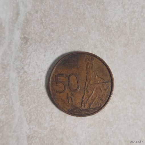 50 геллеров 2002 Словакия.