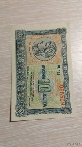 10 драхмы 1940 Греция