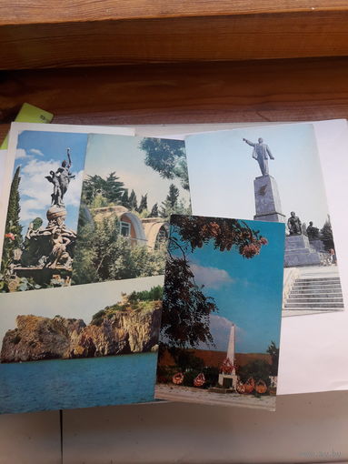 Открытки Крым города