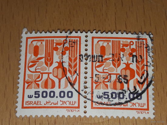 Израиль 1984 Стандарт. Национальные растения. 2 марки