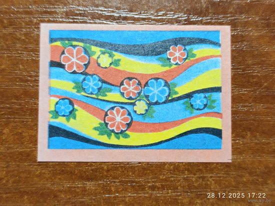 Спичечная этикетка Мифология