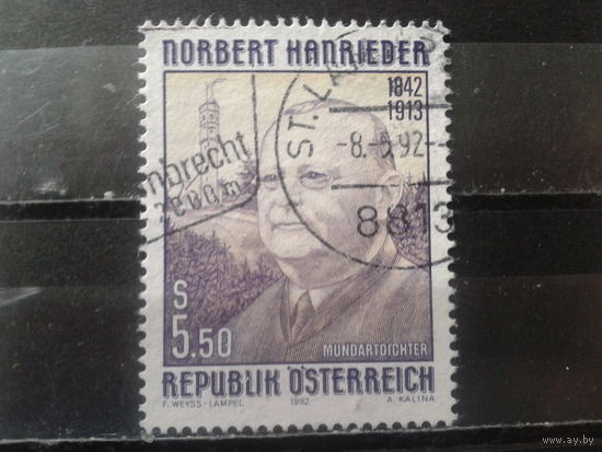 Австрия 1992 Священник и поэт