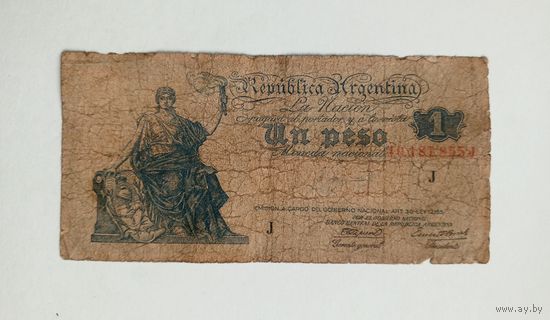 Аргентина. 1 песо 1935 года. Второй выпуск.