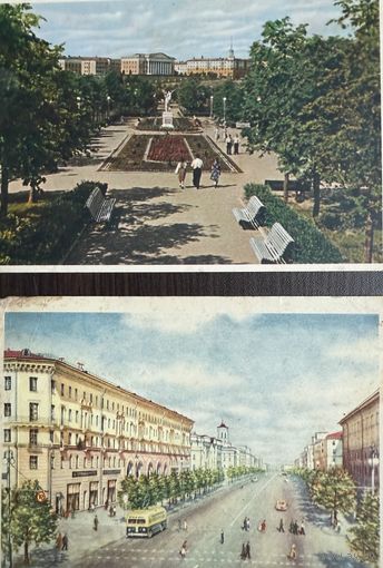 Открытка Минск Парк 30 лет БССР. Проспект имени Сталина цена за все