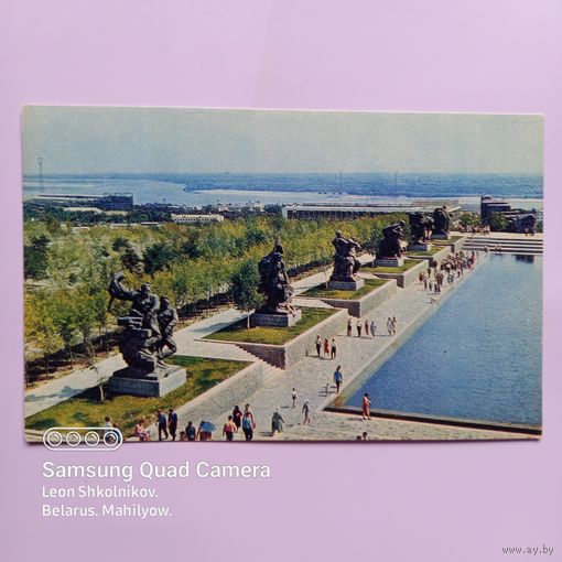 Открытка Волгоград, Мамаев курган. 1968 год. ПРОДАЮ.