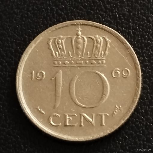 Нидерланды 10 центов 1969г.