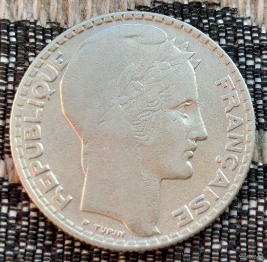 Франция 10 франков 1933 год. Серебро! Сторгуй за свою цену, предложи обмен!