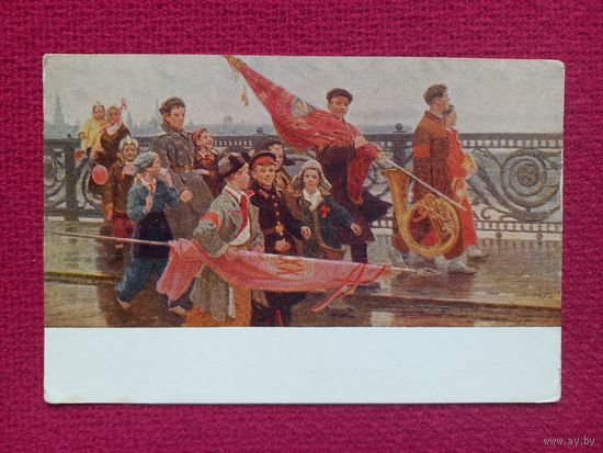 Они видели Сталина. Дети. Пионеры. Соцреализм. Мочальский Д. 1952 г. Чистая.