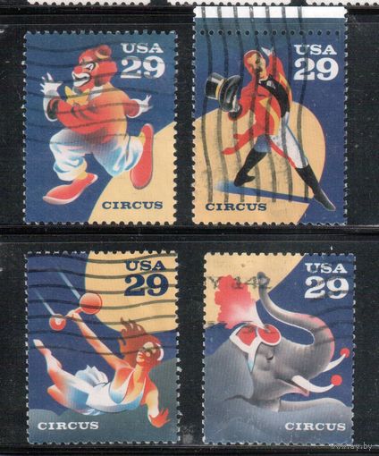 США-1993, (Мих.2348-2351) ,  гаш., Цирк, (полная серия)