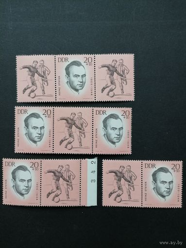 ГДР 1963 Марка в сцепке с купоном различной комбинации "Сохранение национальных мемориалов. Память выдающимся спортсменам (чистые**) Mi.961 каталог 1.40 евро
