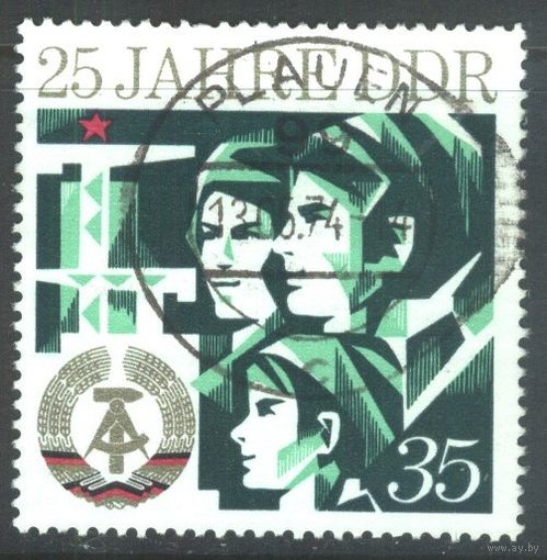 ГЕРМАНИЯ, ГДР - 1974 [Mi. 1952] Гашеная (DDR07)