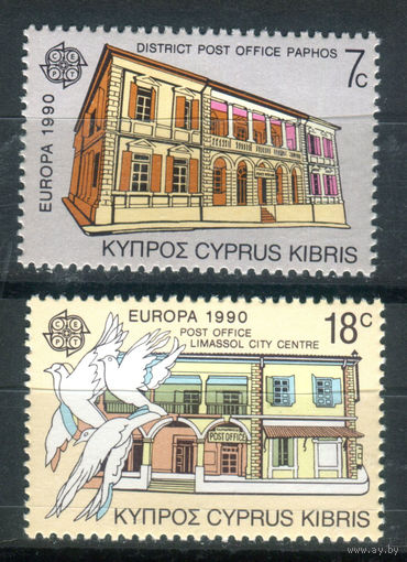 Кипр - 1990г. - архитектура, Европа - 2 марки - полная серия, MNH [Mi 748-749]. #4-B6-Z-1-21