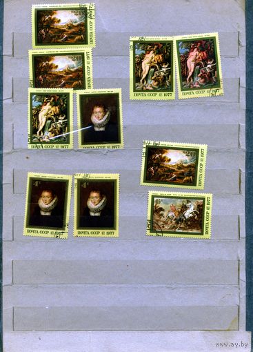 СССР, 1977, ВРУБЕЛЬ ,   сборка,   9м   по 10коп шт  гашеная