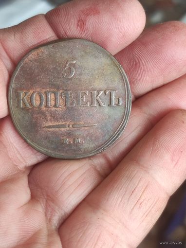 Монета без обращения