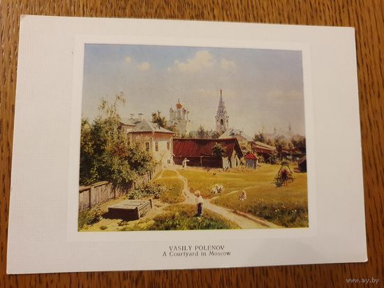 Открытка 1980, Олимпиада 80.