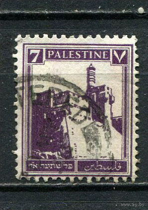 Британский мандат в Палестине - 1927/1942 - Цитадель, Иерусалим 7М - [Mi.59] - 1 марка. Гашеная.  (Лот 51Fh)-T25P16