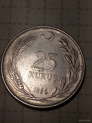 25 куруш Турция 1966 год