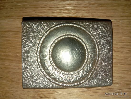 Пряжка рейхсвера