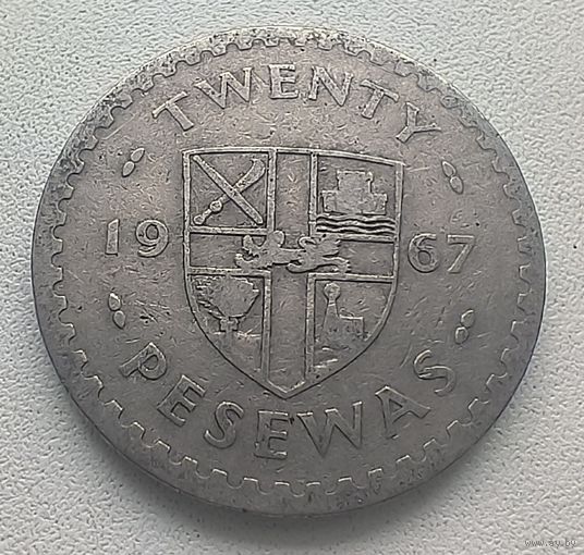 Гана 20 песев, 1967  5-5-3