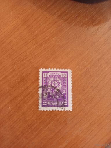 1923 Литва Мих 212 искусство культура (2-4)