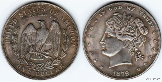 Копия США 1 доллар 1879