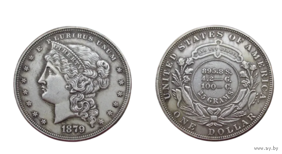 Копия США 1 доллар 1879